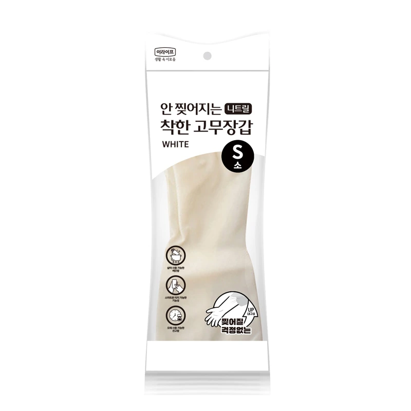 착한 안찢어지는 니트릴 고무장갑 (업체별도 무료배송)