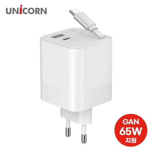 [유니콘] 릴타입 케이블일체형 멀티 2포트 GaN 65W PD 초고속충전기 갤럭시 아이폰 KA-800PD (업체별도 무료배송)