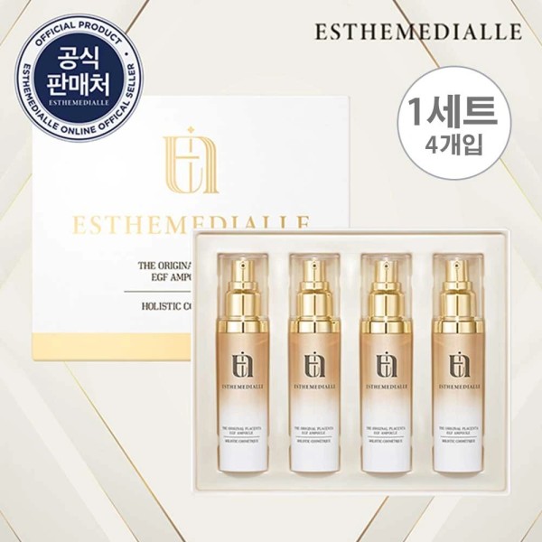 [에스떼미알레] 호주산 양태반 EGF 앰플 세트 30g * 4개 (업체별도 무료배송)
