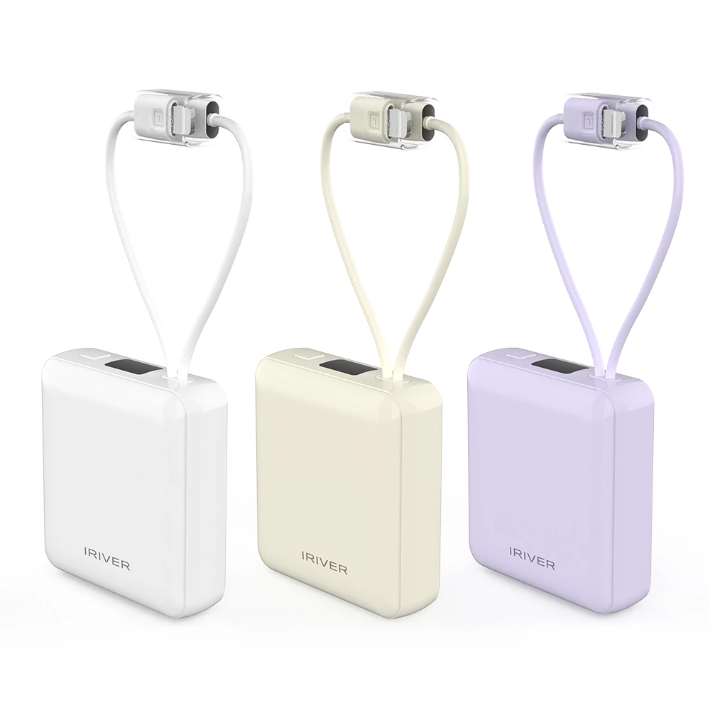 [아이리버] 22.5W 일체형 고속 충전 미니 보조 배터리 10000mAh IFC-M10 (업체별도 무료배송)