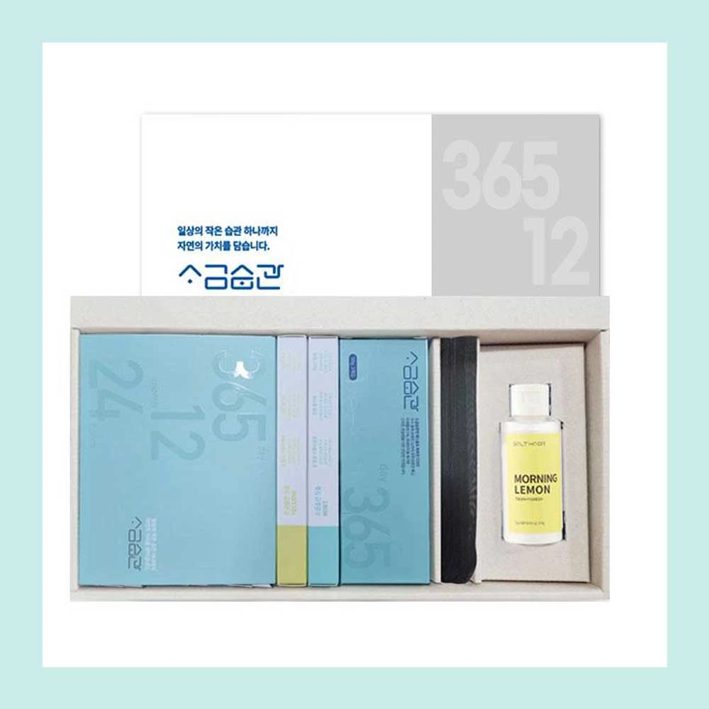 [소금습관]해피스마일 10종 선물세트 (치약6+소금1+칫솔2+파우치) (업체별도 무료배송)