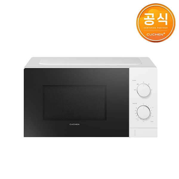 [쿠첸] 26년출시 전자레인지 20L 전자렌지 CMW-N203W (업체별도 무료배송)