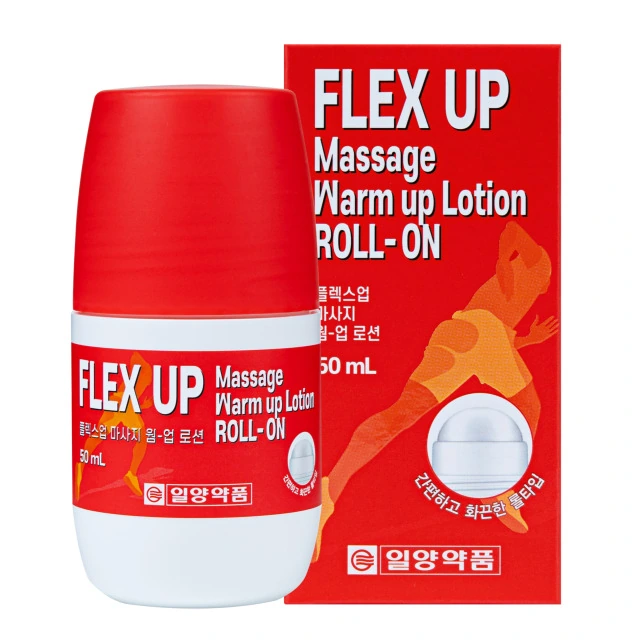 [일양약품] 플렉스업 마사지 웜업 로션 바르는 온파스 (업체별도 무료배송)