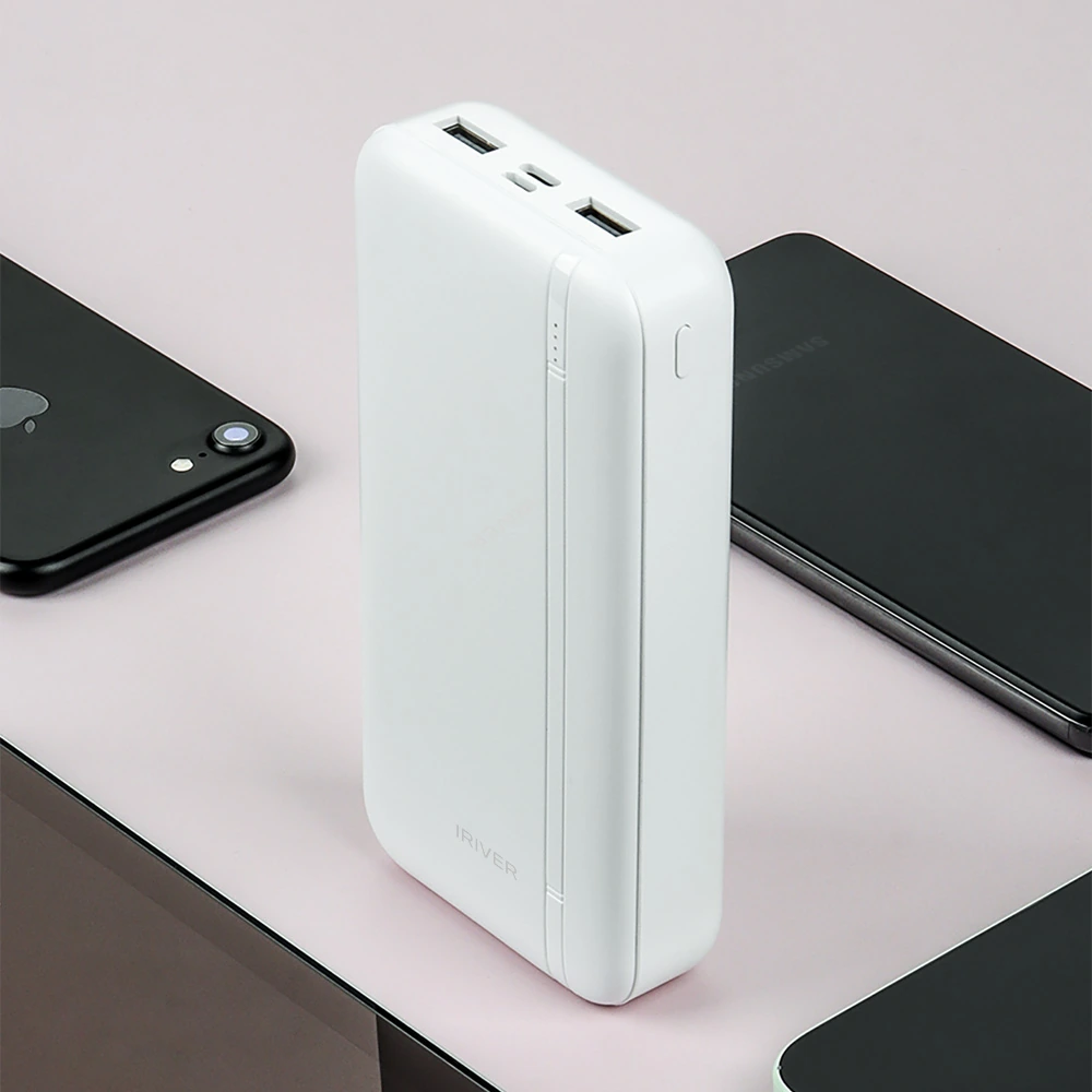 [아이리버] 대용량 휴대용 보조배터리 20000mAh IPC-20 (업체별도 무료배송)