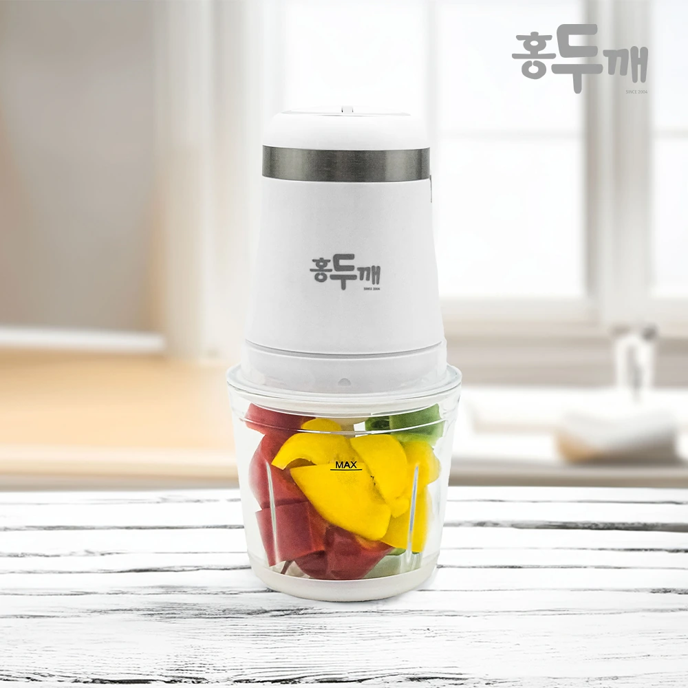 [홍두깨] 미니 전동 다지기 HDK-CP900K (업체별도 무료배송)