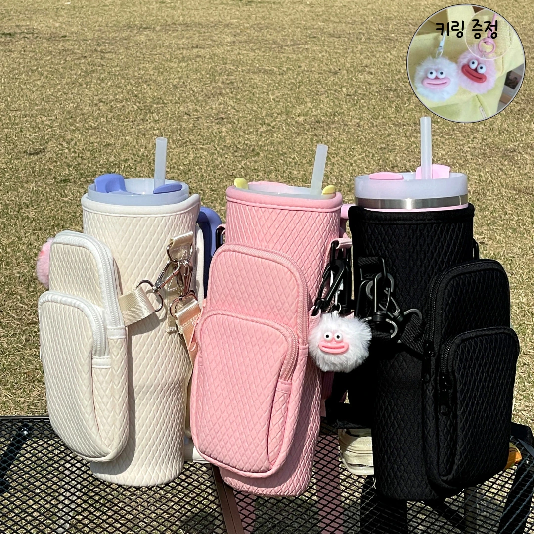 텀블러 파우치 크로스백 (스탠리 호환)(업체별도 무료배송)