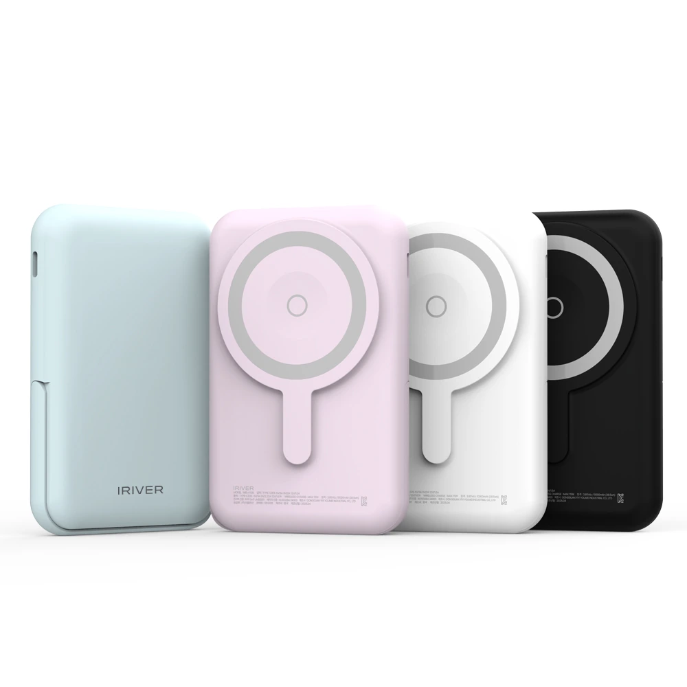 [아이리버] 15W 고속무선 충전 거치형 유무선 맥세이프 보조배터리 10000mAh IMS-H100 (업체별도 무료배송)