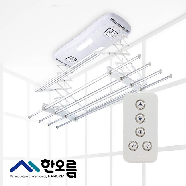 마르미 자동 전동 빨래 건조대 8단 N4010-NR 본사직영 (업체별도 무료배송)