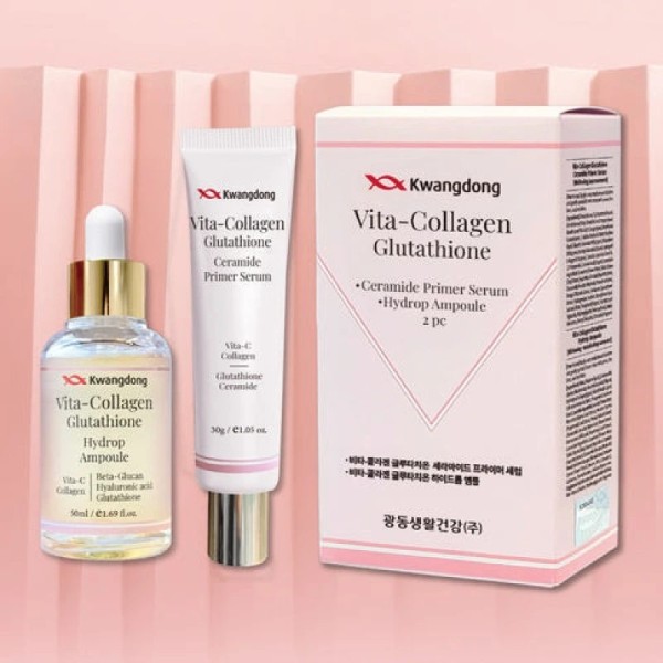 [광동] 비타 콜라겐 글루타치온 기획 (앰플50ml+세럼30ml) x 2세트 (업체별도 무료배송)