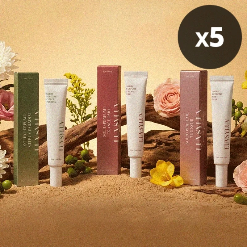 [러브시럽] 크리미 퍼퓸 컬렉션 25ml x 5개(3종 중 선택)(무료배송)