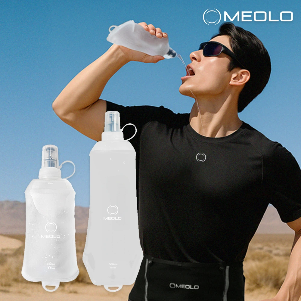 [미올로] 소프트 플라스크 스포츠 물통 등산 러닝 물병 250ml /500ml 택 (업체별도 무료배송)