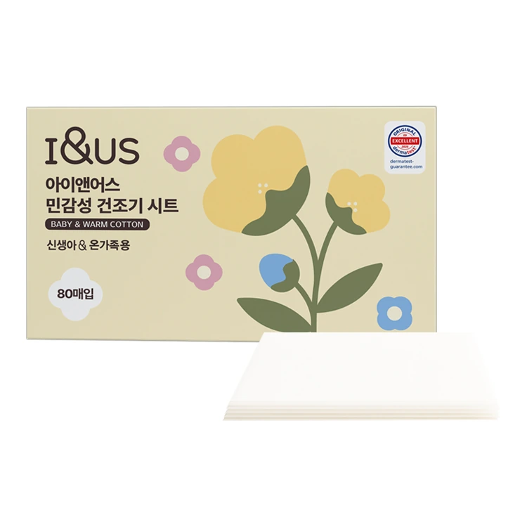 [아이앤어스] 민감성 건조기 시트(80매입)(베이비웜코튼)(업체별도무료배송)