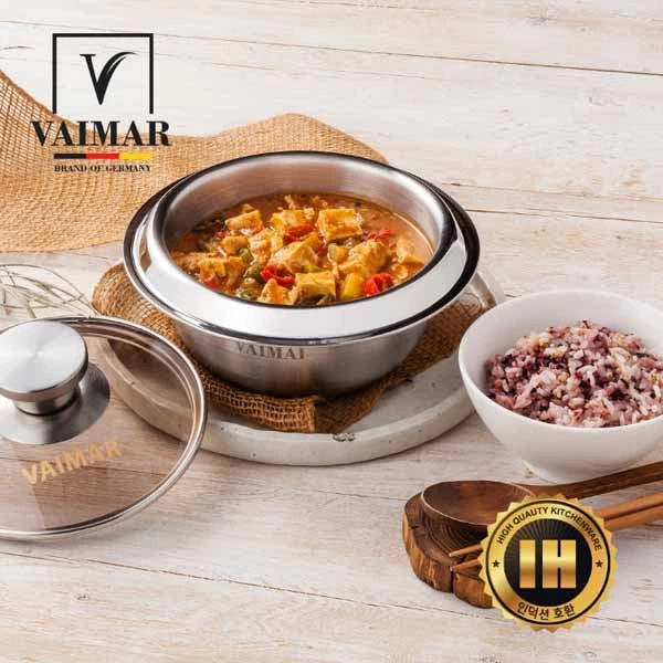 [Vaimar] 독일 바이마르 히든쉐프 IH스텐 통3중 가마솥 18cm(업체별도 무료배송)
