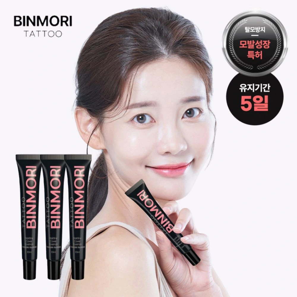 빈머리 커버왕 헤어 타투 30ml x 2개 (탈모증상완화 기능성)(업체별도 무료배송)