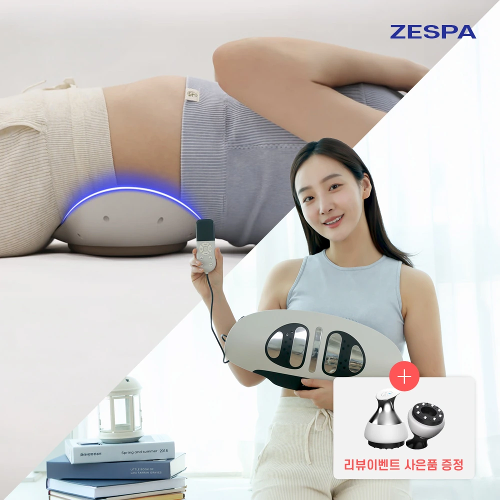 제스파 EMS 안마기 허리마사지기 견갑골 마사지기 스트레칭 등 허리 진동 온열 허리안 프로 ZP5824 (업체별도 무료배송)