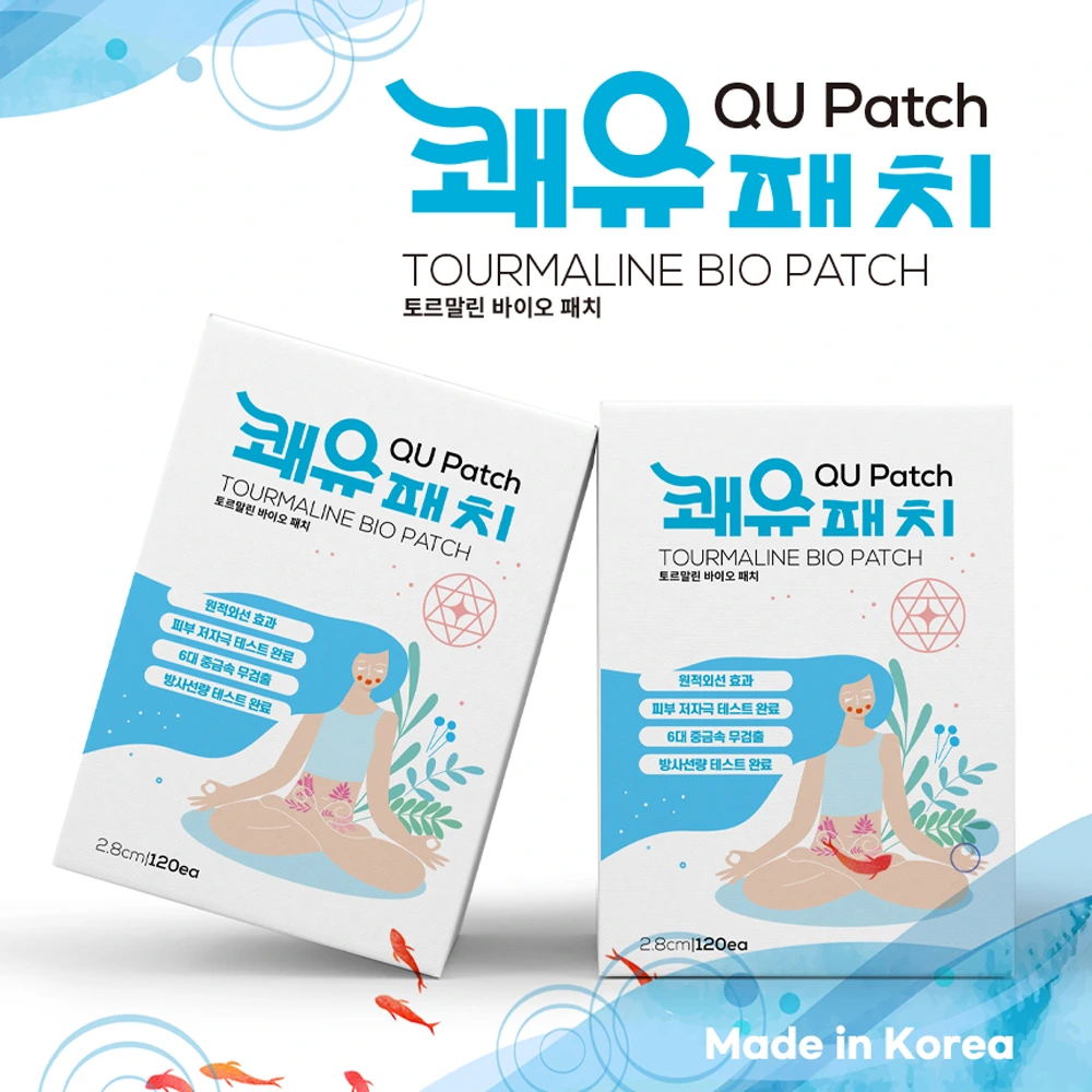 [쾌유패치] 토르말린 바이오패치 120매 (업체별도 무료배송)