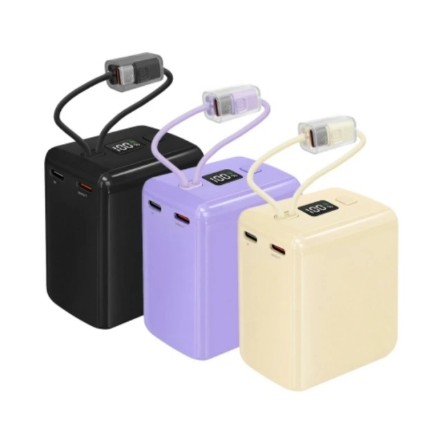 [엑스트라] 볼트 S23 PD포트 20W 케이블 내장형 고속충전 20000mAh 보조배터리(업체별도 무료배송)